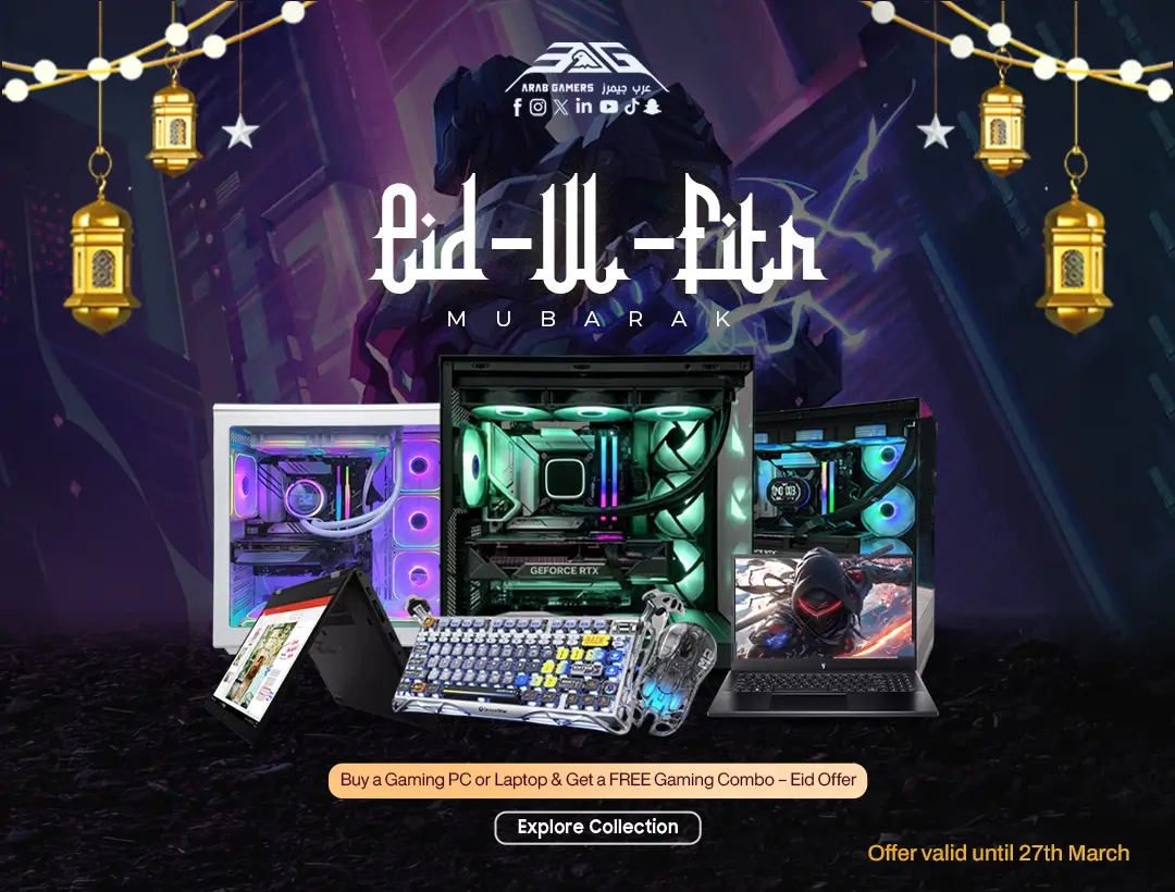 Level Up Your Gaming Setup